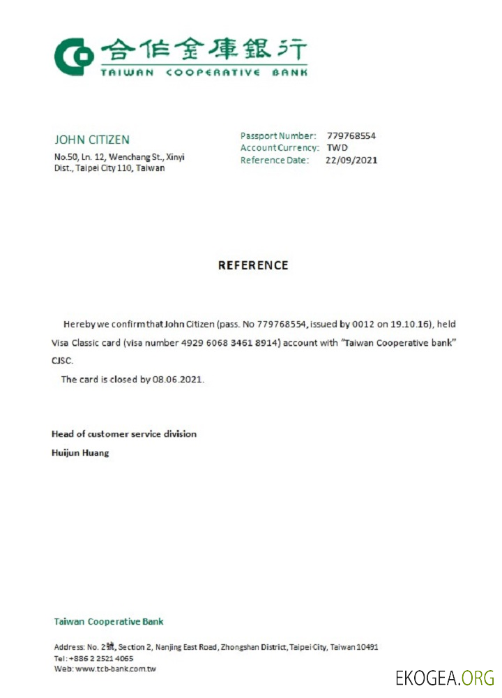 Taiwan , Taiwan Cooperative Bank , closure référence